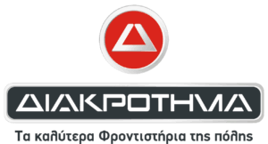 αρχείο λήψης.png