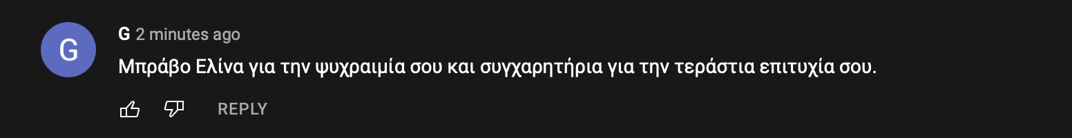 ρρρ.png