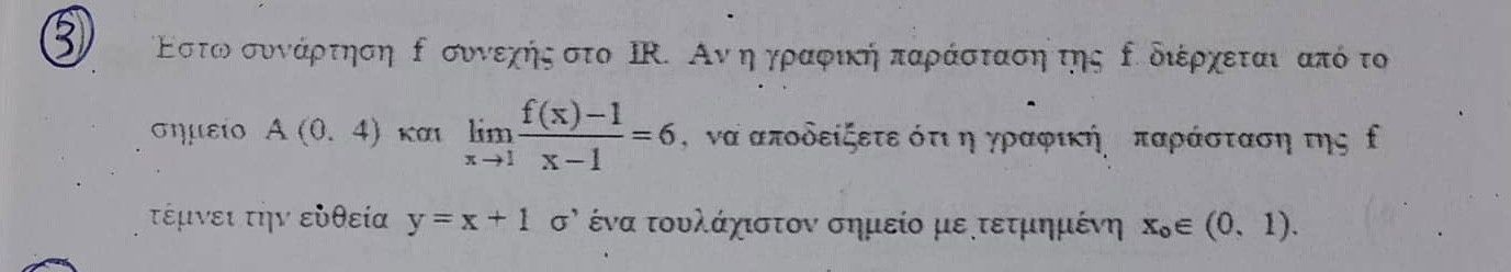 0150256F-739B-4061-9461-0EF9A97C6FBD.jpeg