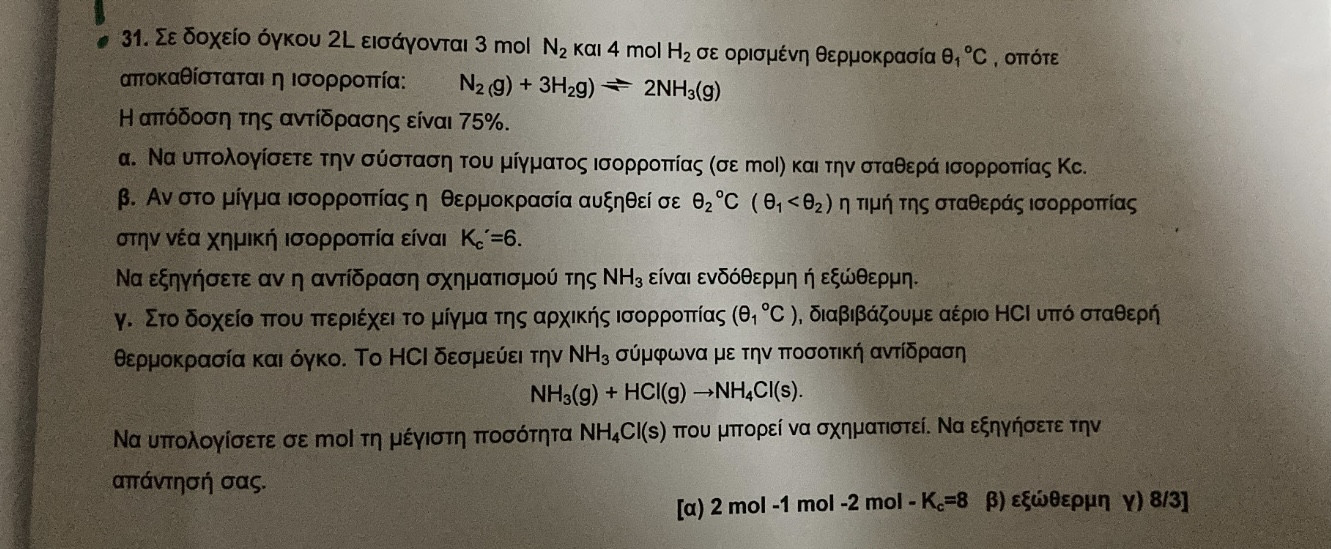045F493D-4E52-4CFC-85E6-75F47BA7D9BC.jpeg