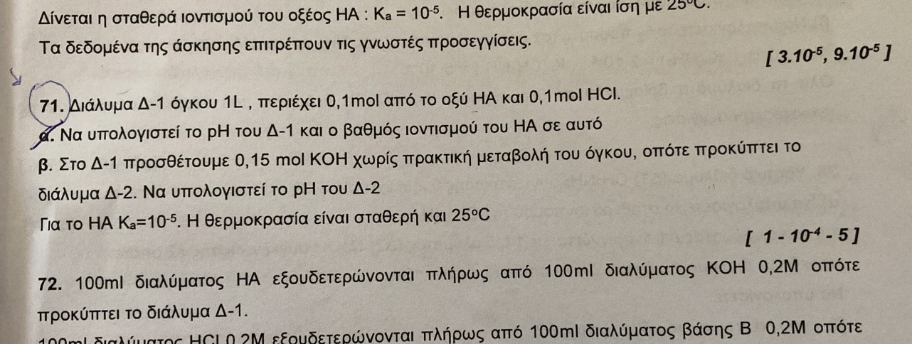 05B36EA3-3152-421F-B41C-3C59D81C3295.jpeg