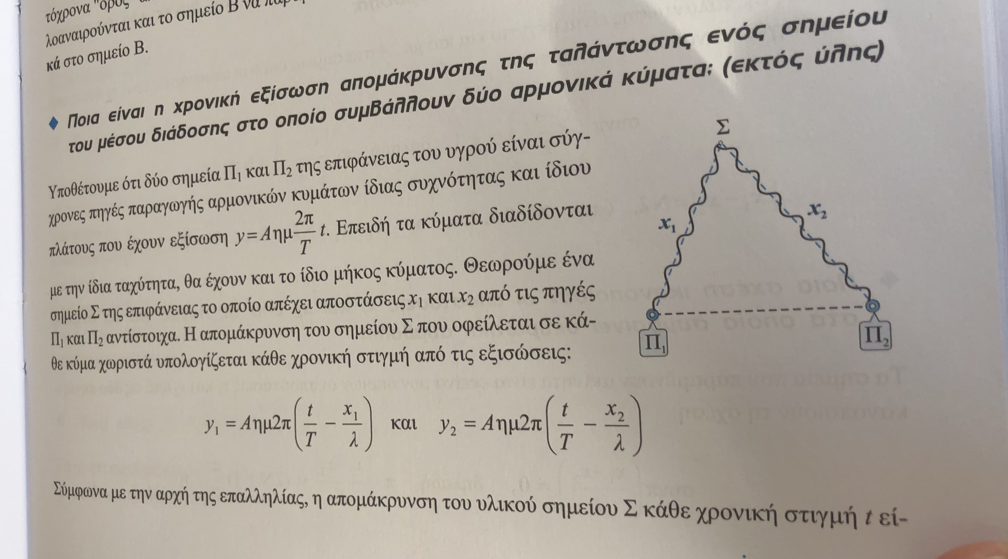 068906E6-3798-4642-9687-A84F0B8966E7.jpeg