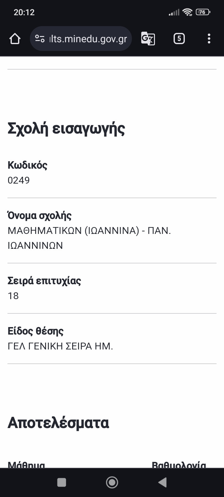 1000000396.jpg