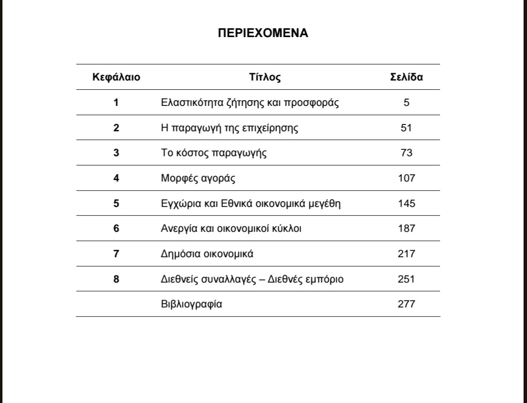 1000001533.jpg