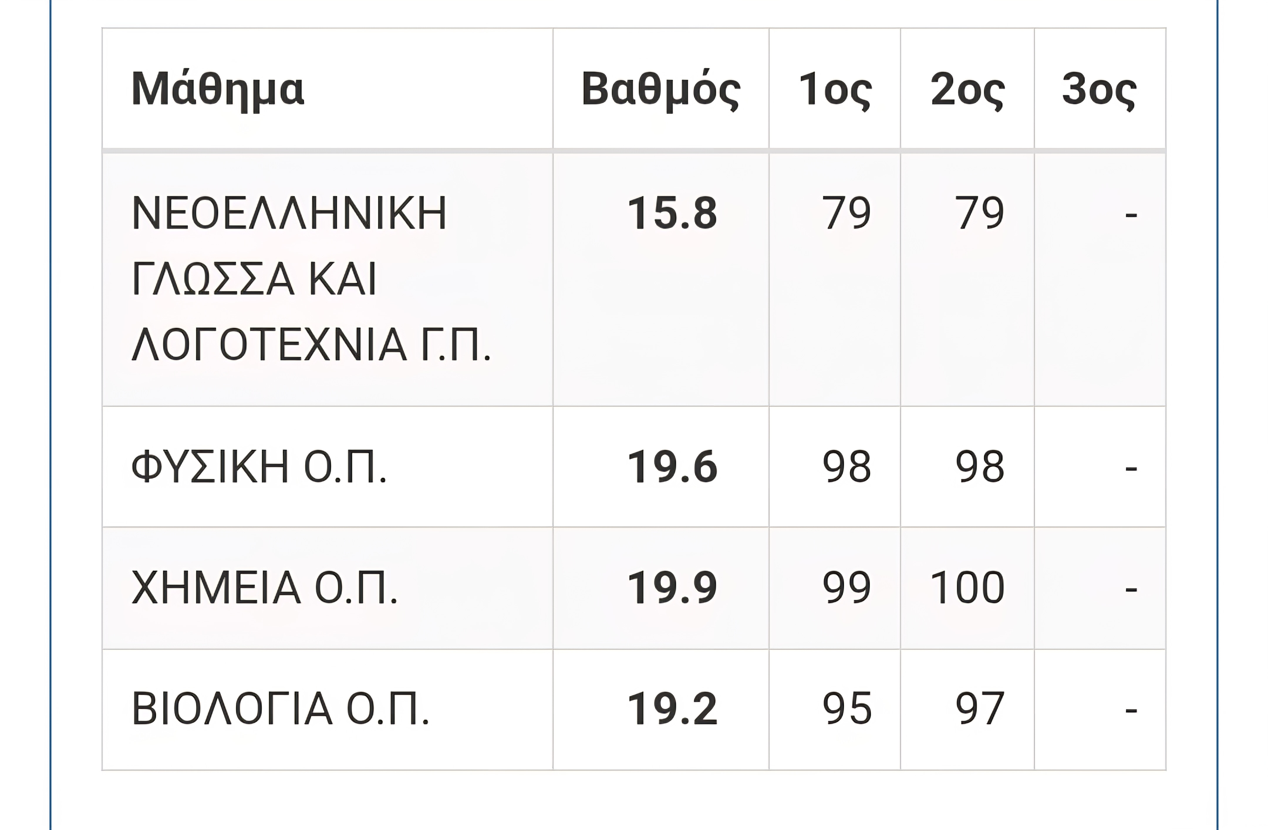 1000004586.jpg