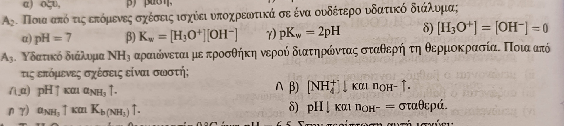 1000005687.jpg