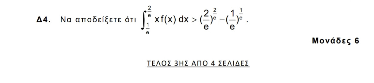 1000015612.jpg