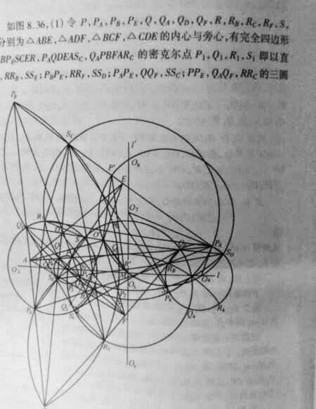 1000048294.jpg