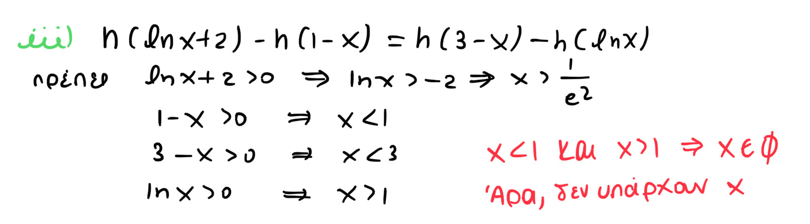 100E7B41-FF44-4781-AB26-93AA8891FB2D.jpeg