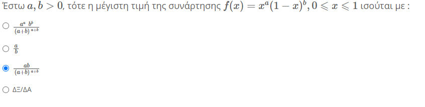 11111111.PNG