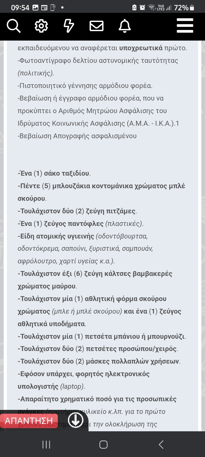126.jpg