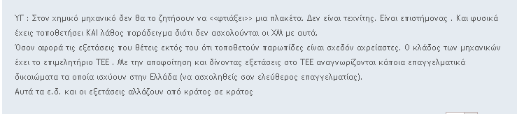 1582588855976.png