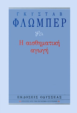1584963523990.png