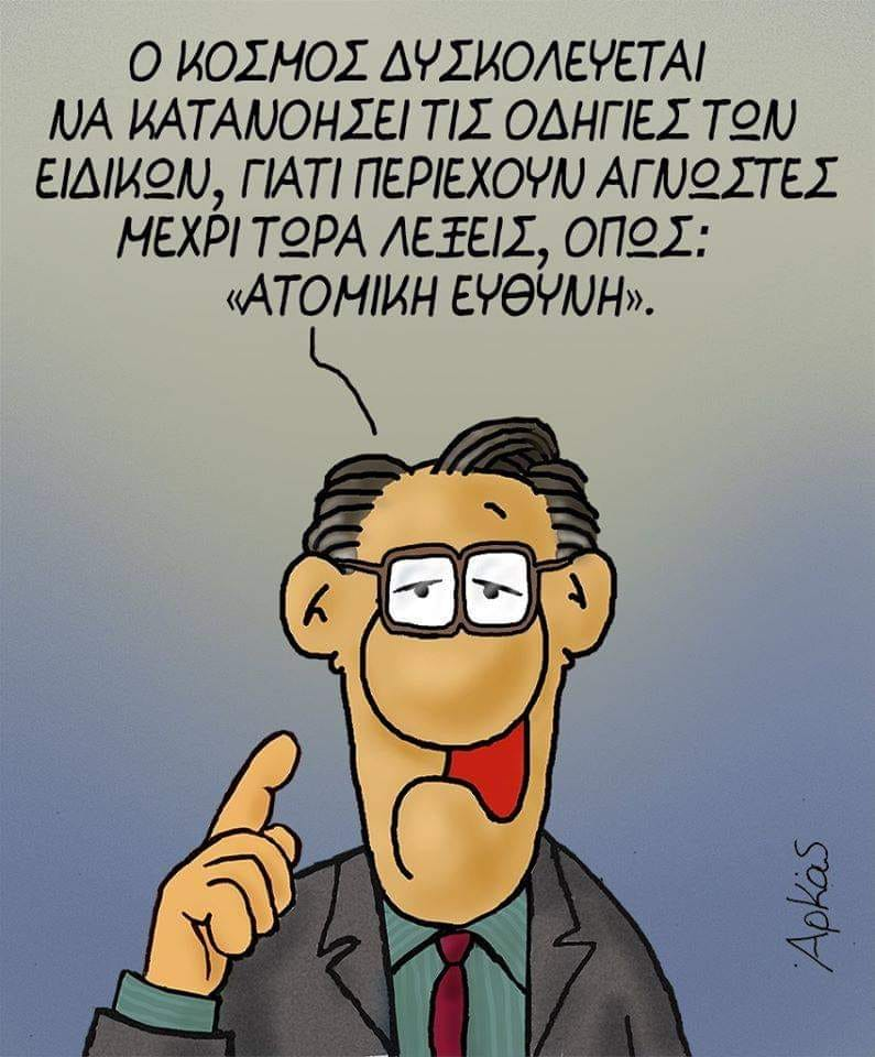 1585912439920.png