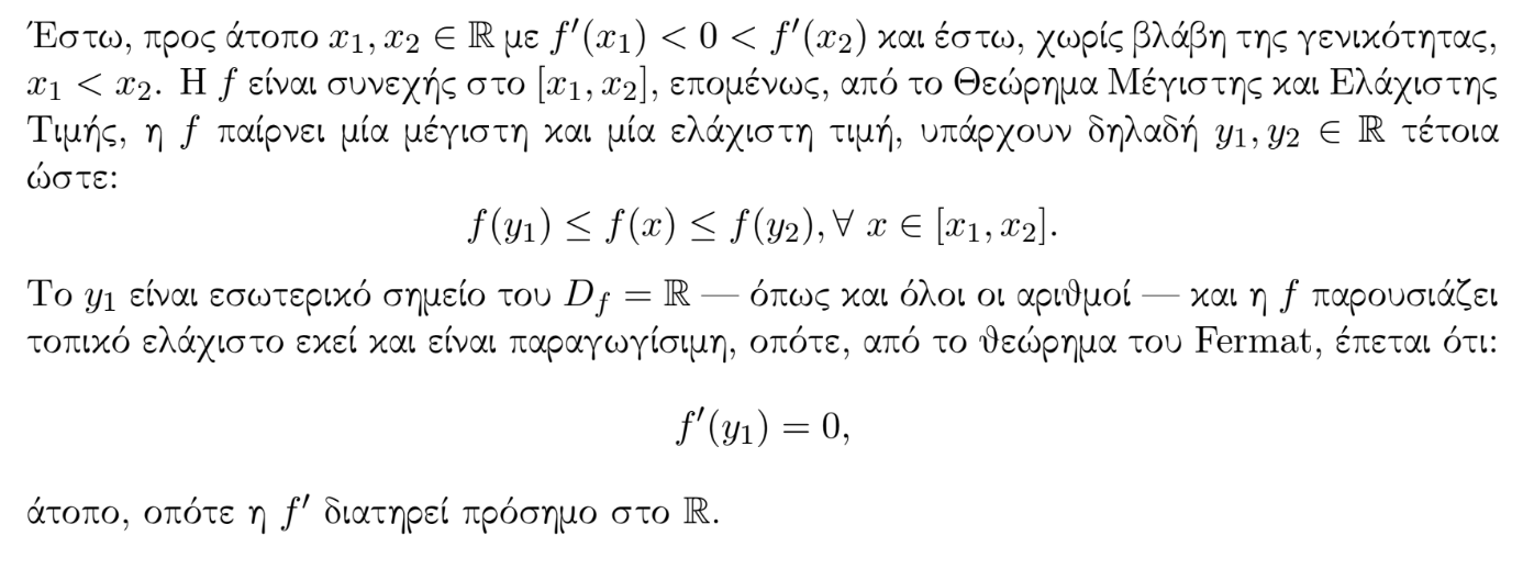 1587647980249.png