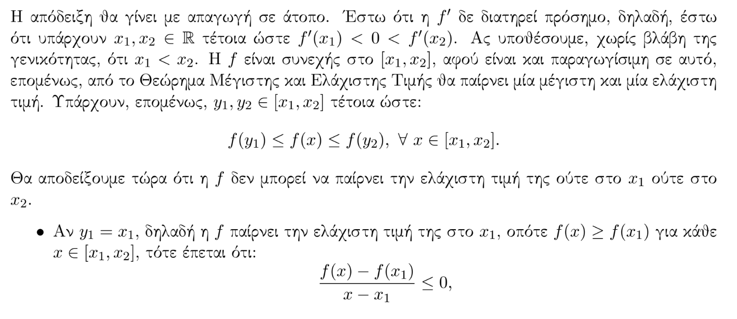 1587679767097.png