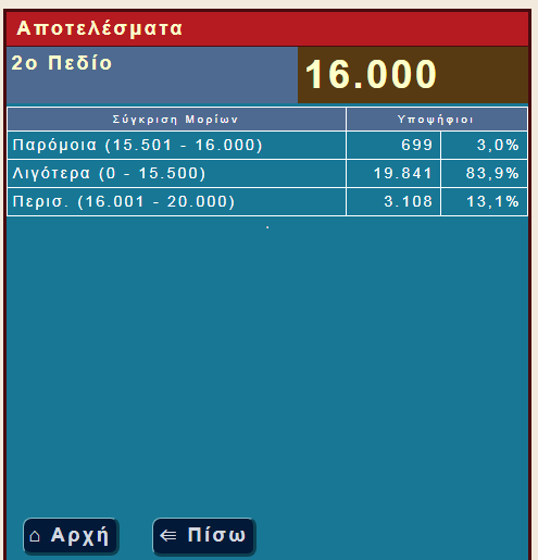 1588935108771.png