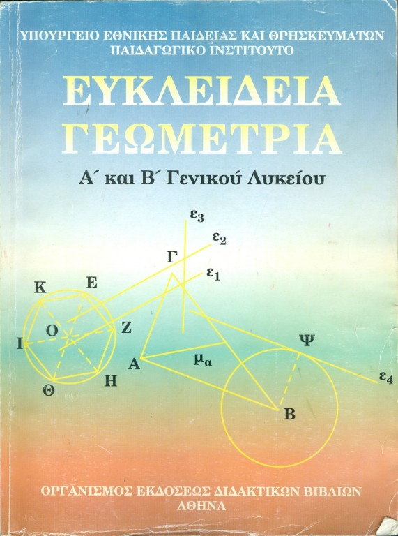 1589581188839.png
