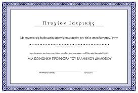 1591710451700.png
