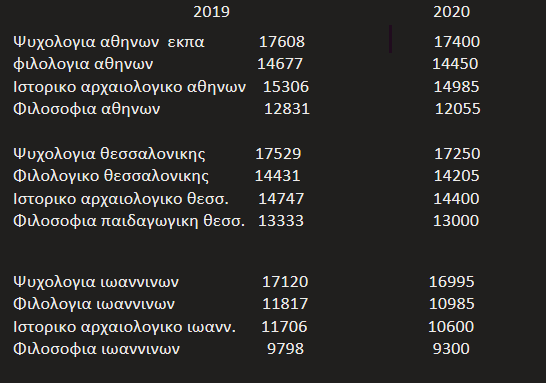 1594641424891.png