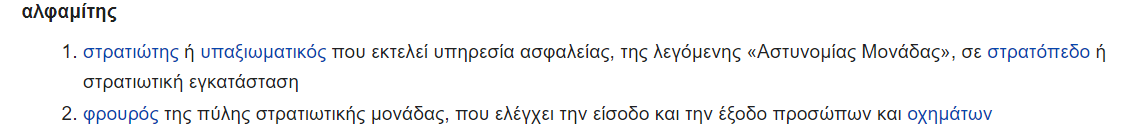 1594672288032.png
