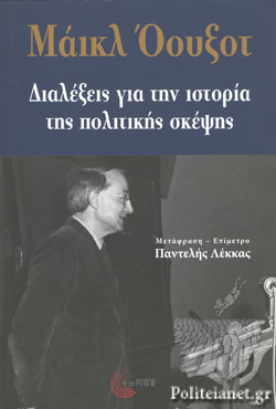 1596404382301.png