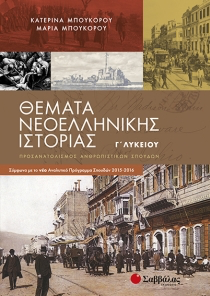 1599913177633.png