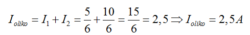 1601640235400.png