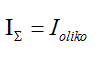 1601640496333.png