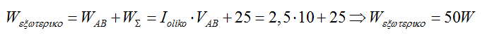1601640895992.png