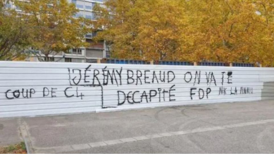 1603484762296.png