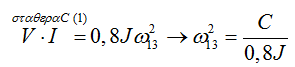 1603824096050.png