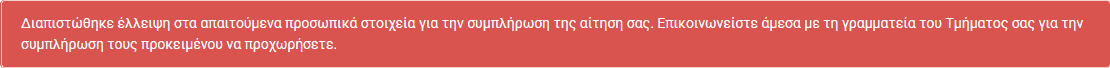1604581569340.png