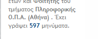 1605304793257.png