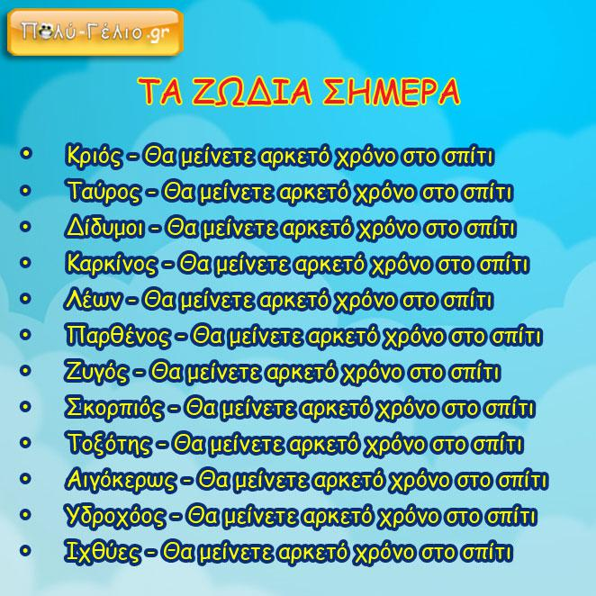 1607598802684.png
