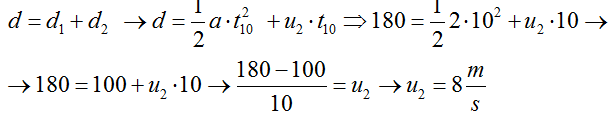 1607782758521.png