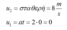 1607785786316.png
