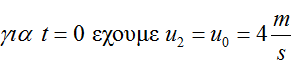 1607790984126.png