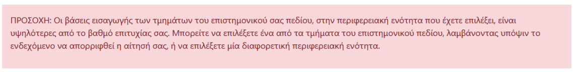 1608032041461.png