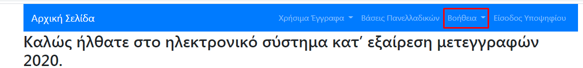 1608035900851.png