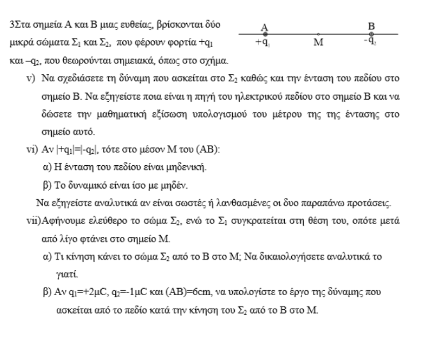 1608494619567.png