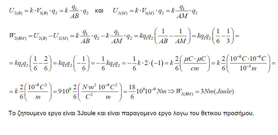 1608494945498.png