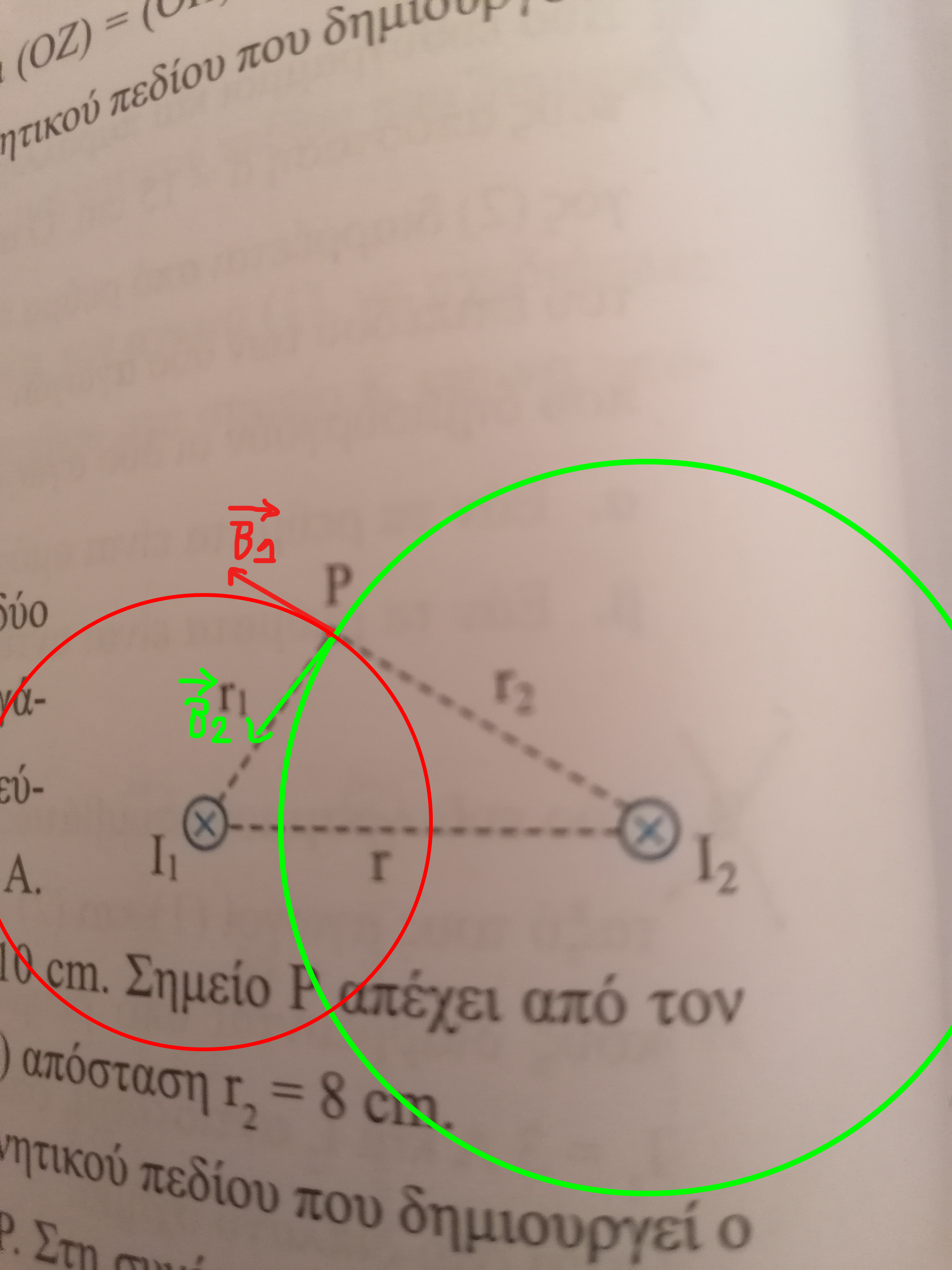 1608918072551.png