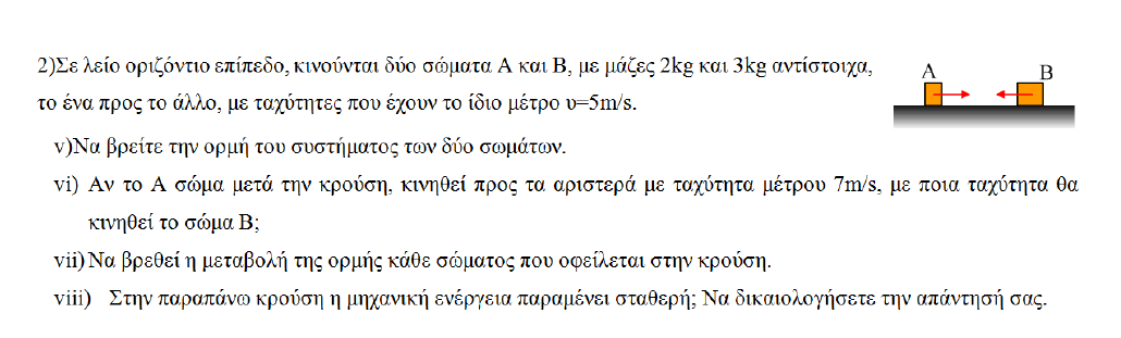 1609095067238.png