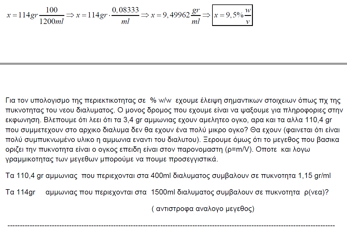1610121431352.png