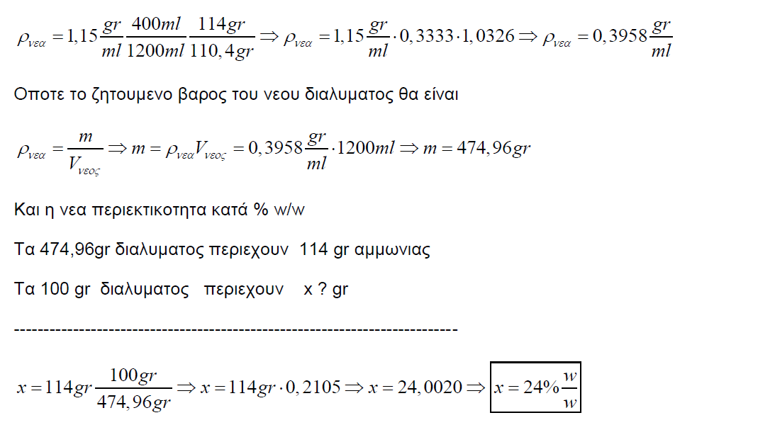 1610121500799.png