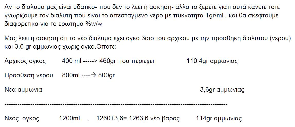 1610129449433.png