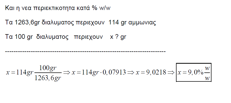 1610129494638.png