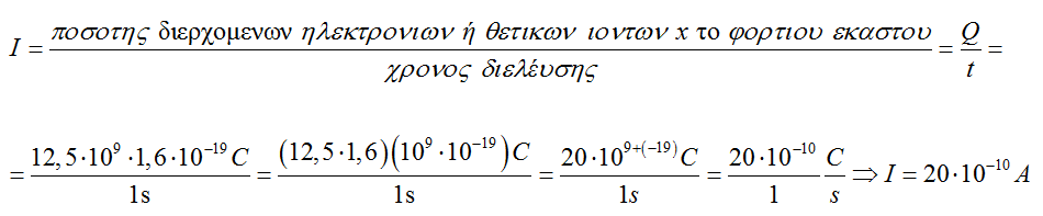 1610623222998.png