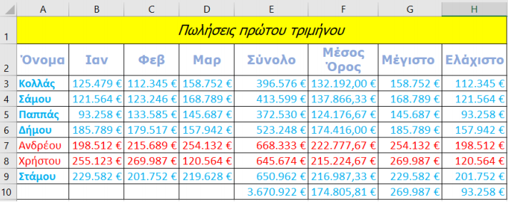 1611070002207.png